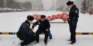 冰城公安：守护萧红故居 擦亮文化名片