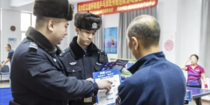 反诈干货送上门  冰城公安多场景宣讲暖民心