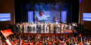 鳄鱼产业赋能乡村振兴：东方市“鳄鱼小镇”模式成果显著，鳄珍公益在行动