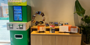 逛工业游有新去处！思乐得入选上海工业旅游导览手绘地图