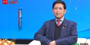 何氏眼科发布糖尿病眼病智慧管理体系，重塑多学科协同诊疗新范式