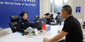 奋楫扬帆谱新篇 护航发展显担当