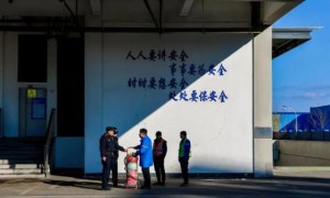 助企发展 为企解忧  冰城公安护企进行时